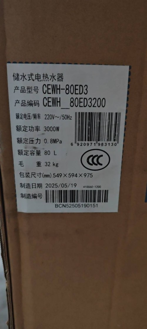 tmp_a9010ed9b7c3dc3c4f47ea8699f51dd4189062d9d76d2960.jpg