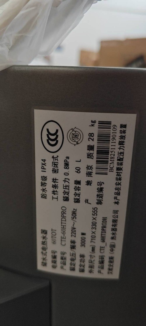 tmp_bf2b3ab025d794aa3eb78155b4661416f8266d3127767f72.jpg
