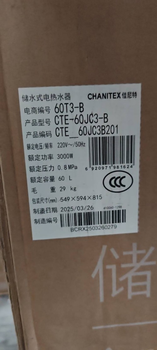 tmp_f8915cc3b1eed660a088f68cf97a504478d57aa7ce75b967.jpg