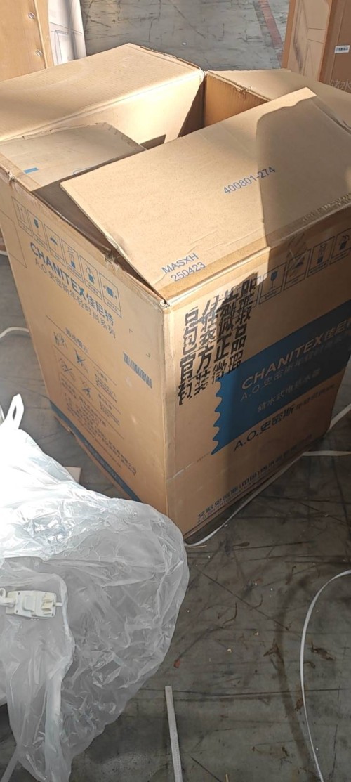 tmp_214d8369e6839a69dd0241df47418c6349b50c8e32218bc5.jpg