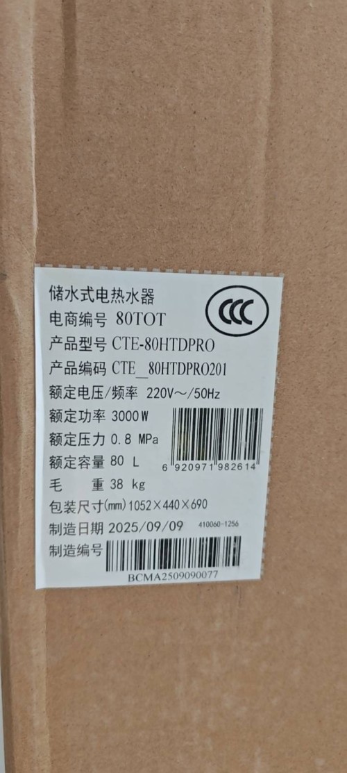 tmp_24e259d33556689301b990a7791d1d1053060c94383beb91.jpg