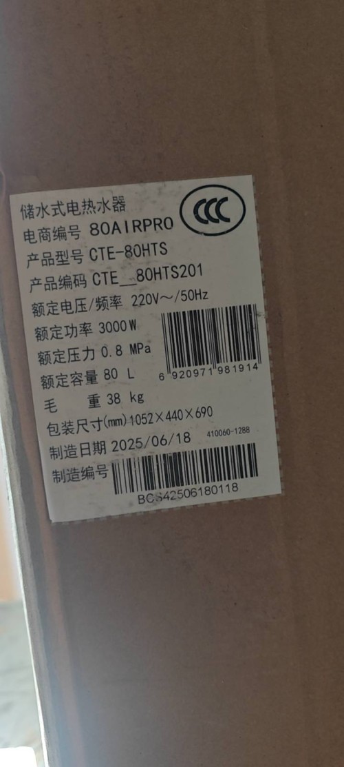 tmp_3e77edc7f6637fbc0cfa370eeb150f19f995bce7dd23f9bf.jpg