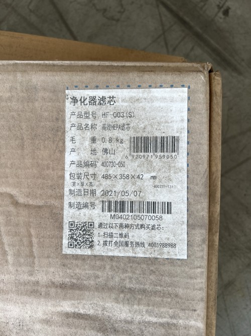 tmp_3ece319ae6dc1aed148b15ac7508c425.jpg