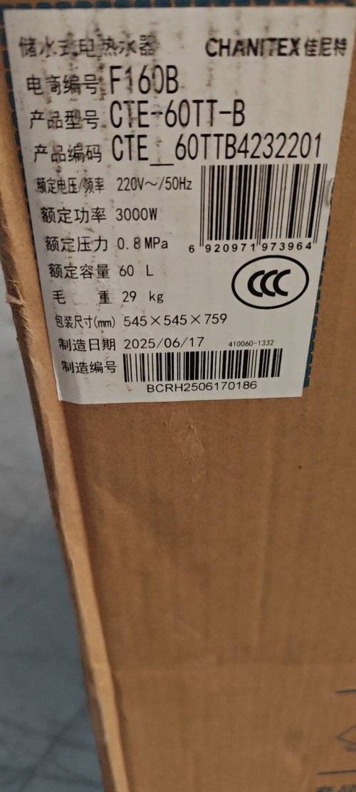 tmp_527f0aa497fefb91fffa6b166912dd0188e271f74cf42daf.jpg
