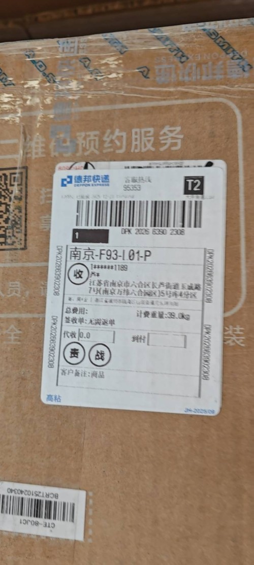 tmp_8fbc8e9a899465eb5e1834114cffee50875ce4a389b9c3db.jpg