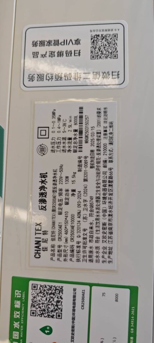 tmp_b4752fd30b5c6dc15cdcf113d39390d6fff7e15006b4a25b.jpg