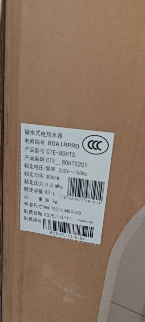 tmp_f38e81d0bf5d864704420498a50db85995837a6e3148027c.jpg