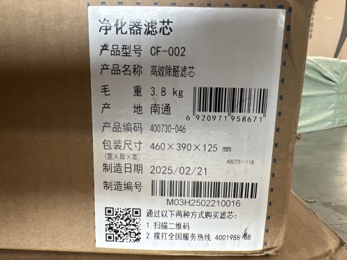 tmp_fa3814bf848feacd2be892dba83ba4b9.jpg