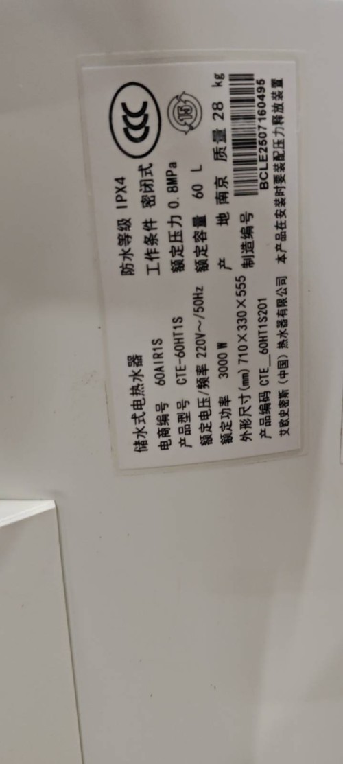 tmp_0421ca1ad183aba14a33c0abfd2b5ebc23308763a1f03227.jpg