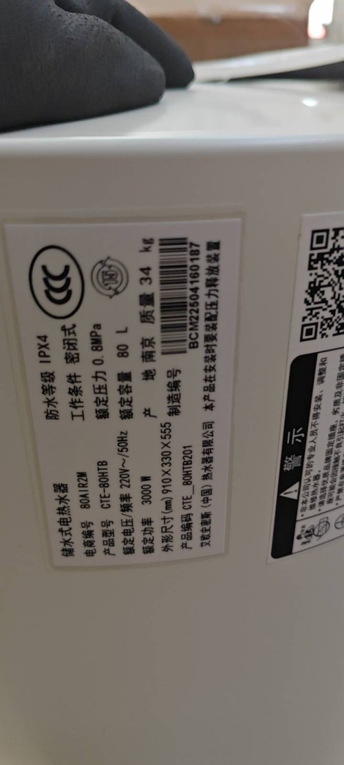 tmp_2881c744c6ae4e64ce51950a126e3c8e06be6027a69d1548.jpg