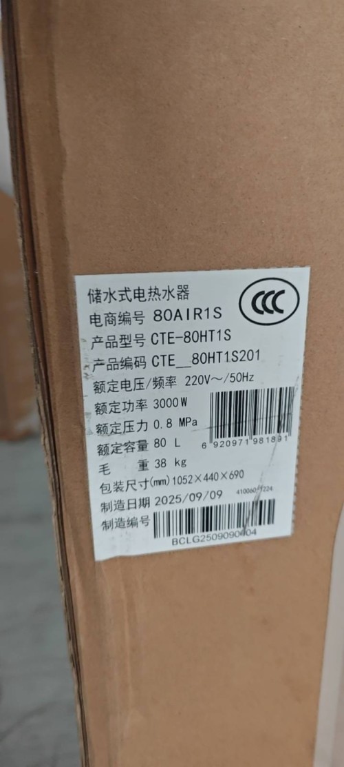 tmp_341ac847ef58fe76e2acef04a815c4b94fb40f8ec765e1ef.jpg