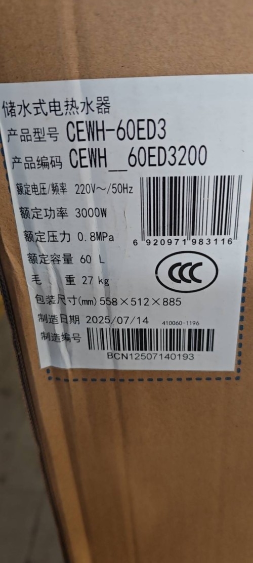 tmp_891d5b9cf092ff7fbf8433d86a2e4e9adc80d8277b6b4f98.jpg