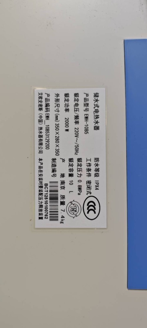 tmp_8dff02e55db195f61f8ada6baf60bd4b88528a670af1f024.jpg