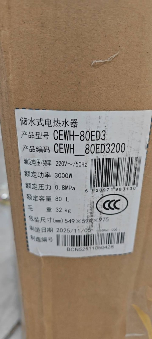 tmp_96174dc49a8a78525348fbc81679b82dc93a689e536a3875.jpg