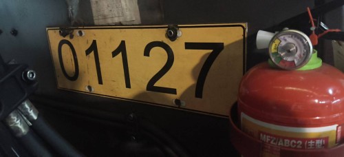 tmp_9822aa743c850e8c831eef24adfa5aab67bc8f6ef37c6269.jpg