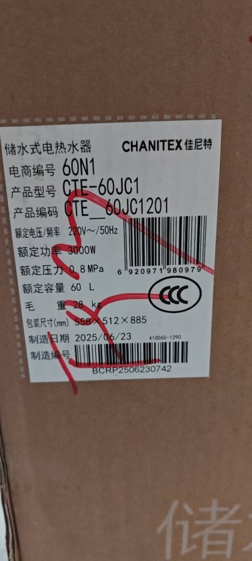 tmp_a490eb87496831960c3a851d9916b946e962cddc919e1e6b.jpg