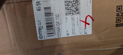 tmp_ad81516b87c06568901c8d7cd04ca9049c7117af04e671f6.jpg