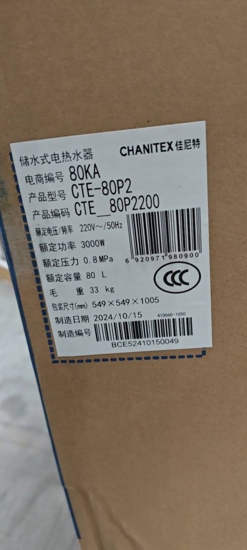 tmp_c686c17aae863585ce67ae049eea275d5657b25248339f4d.jpg
