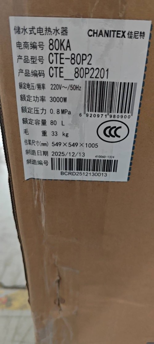 tmp_cfc7777c700aa73bfadb7b004cdb0f8cc7978b6e69805c5f.jpg
