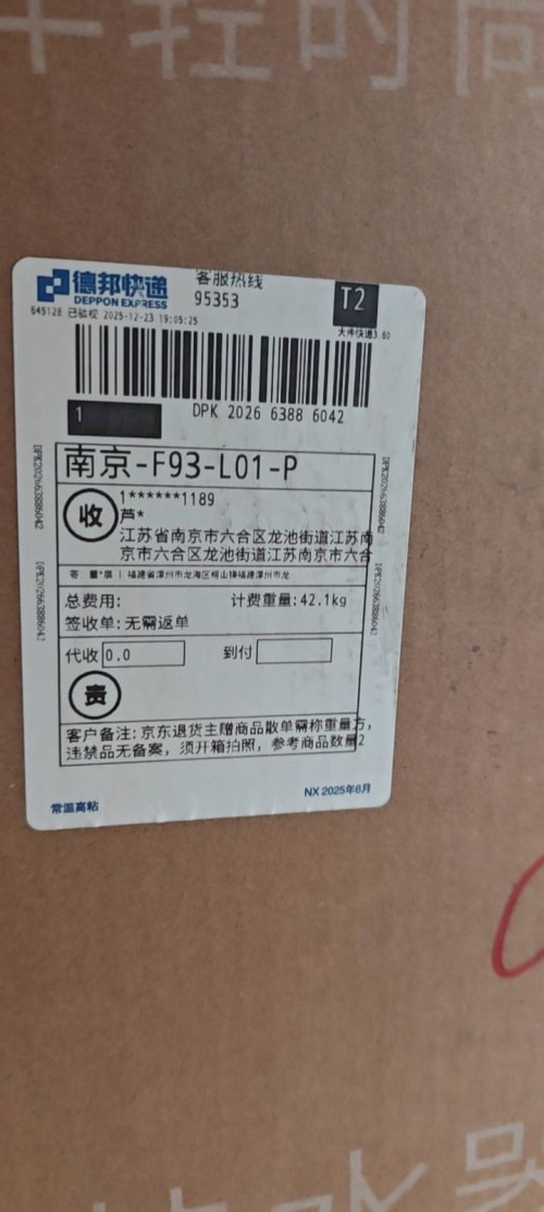 tmp_dbe53c0d2411f7753bbbf037ab06658cb7fb488163a6d734.jpg