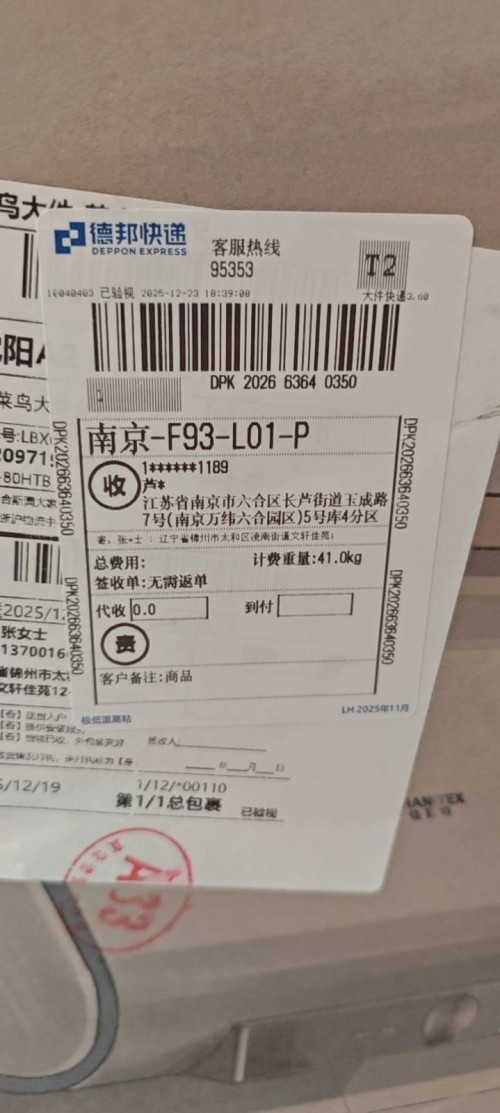 tmp_e4e8bd24931f34e379cd938e07a6212b8e96e62fc55eb968.jpg