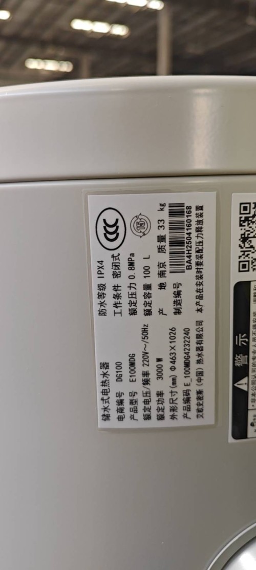 tmp_ec857cecce7370e02fba3d9068bdbb99ab322f3a45587400.jpg