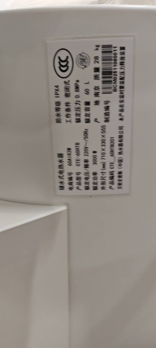 tmp_f20c5dd4bb05d0f8d4633862efb3043a4b086f9797f3dfaf.jpg