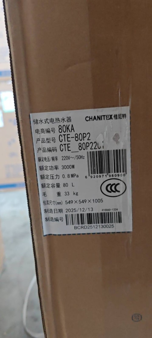 tmp_29a5a2d916e93170d796cf22e507c423a09f97cdc0e89903.jpg