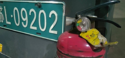 tmp_6953b65ddcc0c89829d3beab319675dd206d543cbec410c6.jpg