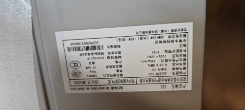tmp_8a4dbd18e1c7437d2ec60971f94f22797fd2468235a49cf0.jpg