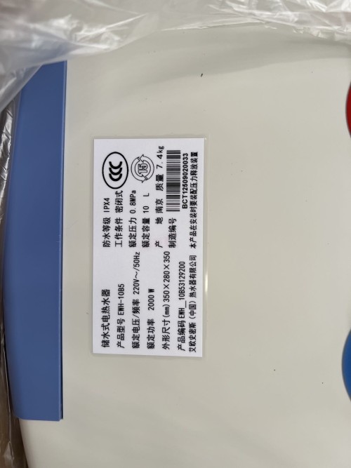 tmp_95591199823640d94875c26c97108849.jpg