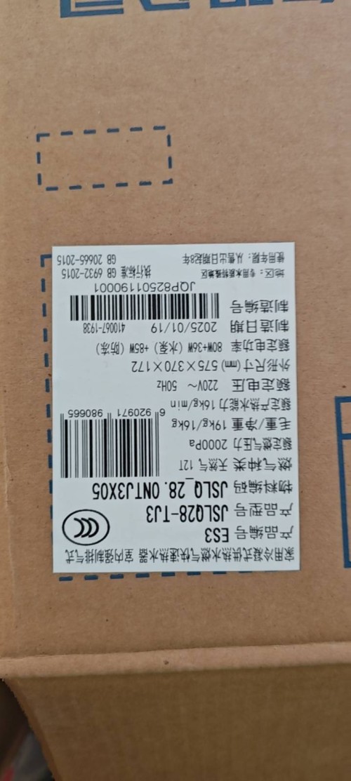 tmp_a6c50f2868a9434cb956d21af0e516b92e30599159117313.jpg