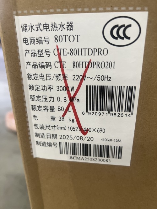 tmp_be79b226d19fa5f2f477e2acf4aa5eac.jpg