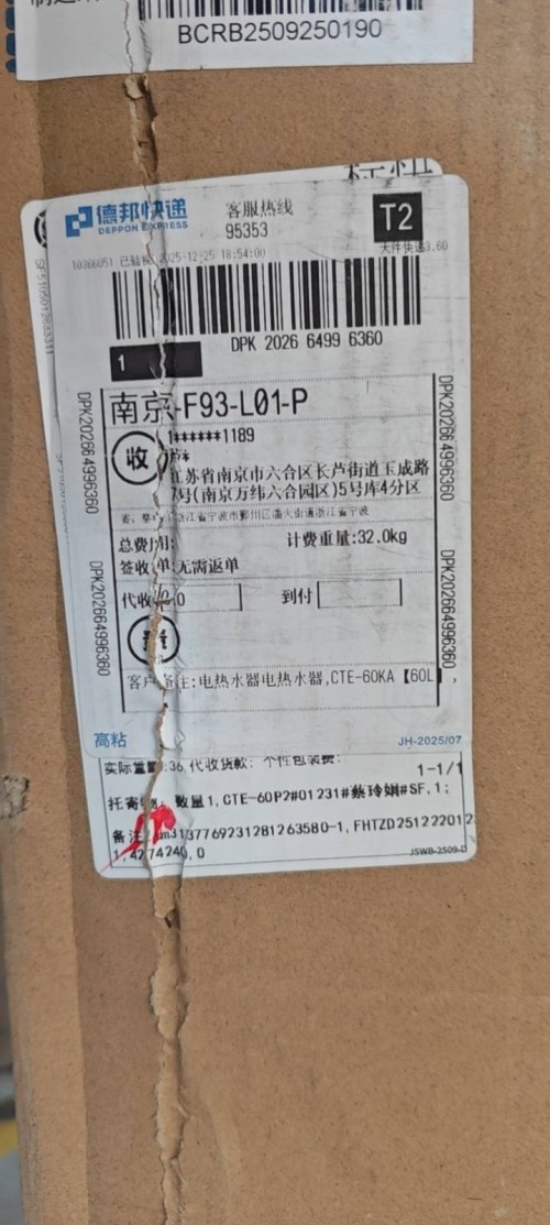 tmp_de4838fa2f21faa7978fe6350f6ca63dfda82fe9fcb67481.jpg