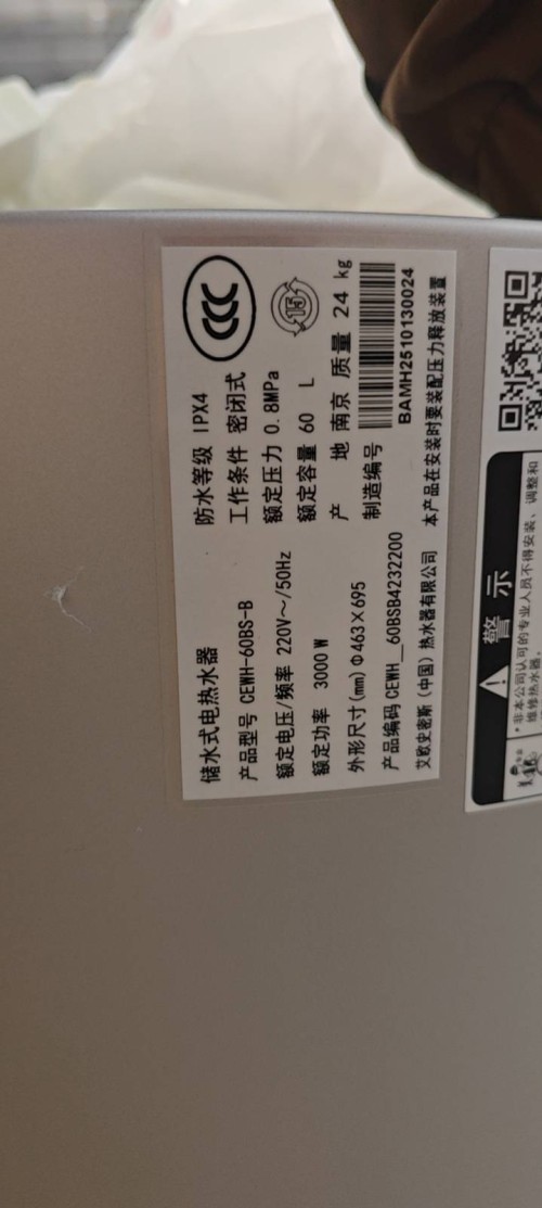 tmp_ed4d2b1e61c6cc95188146c9f7ab1ae76c1eb70efce4cc47.jpg