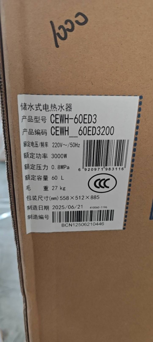 tmp_f07a88ee48d25c005a4e58f2ddb58a10ae816a8d979ad8bf.jpg