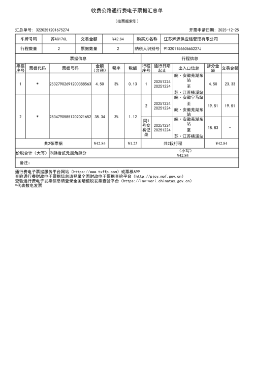 image464f35cf9bac81eb.png