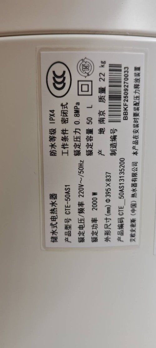 tmp_25c40c5f68d8686c721b7e5976b6f4e37e6de4b23525ffc5.jpg