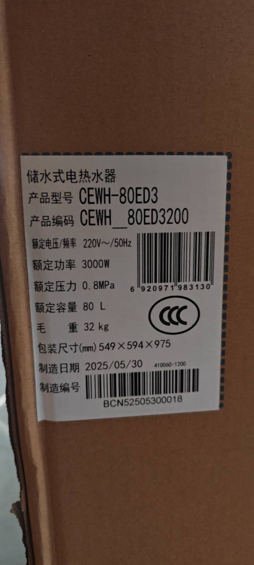 tmp_613f681744fc7e60466642989c99b6fe4b109e63d2572530.jpg