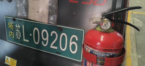 tmp_9fce6dc45006175df5fc20312284a219177c8817352e40ea.jpg