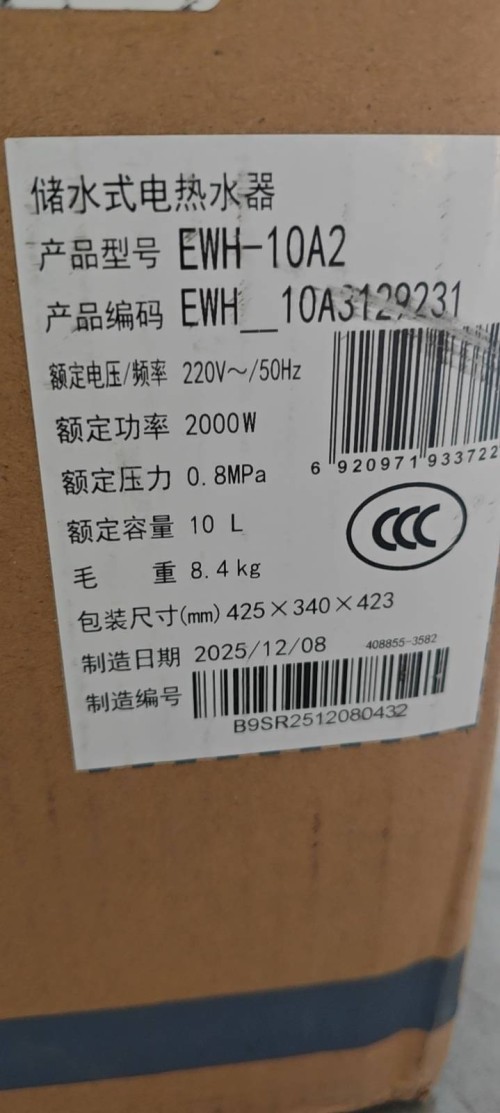 tmp_b1f39692fbdeb68d327d73827f26584bd63157281baa444b.jpg