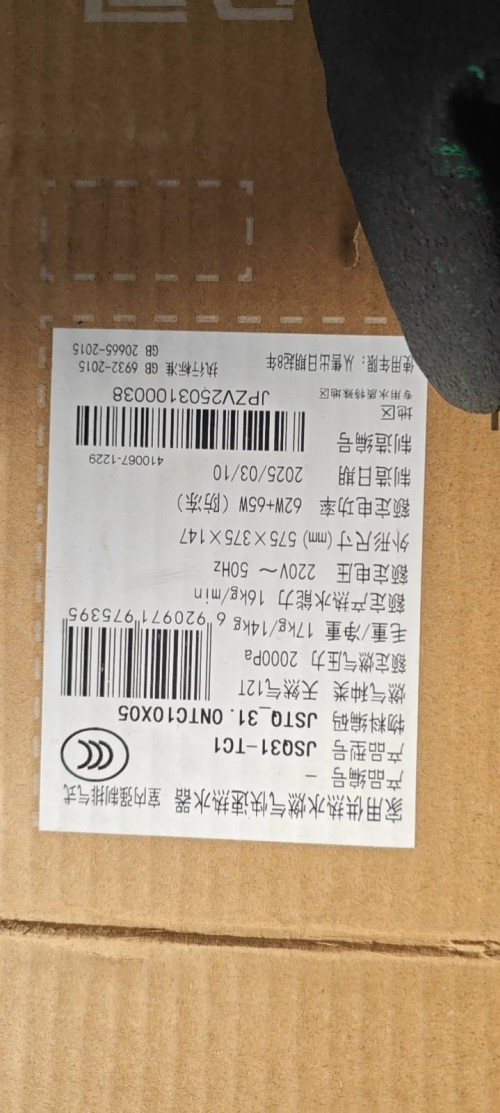 tmp_b2a3defa5cbff91cb3a370ba05045cea4db12df5b68b319a.jpg