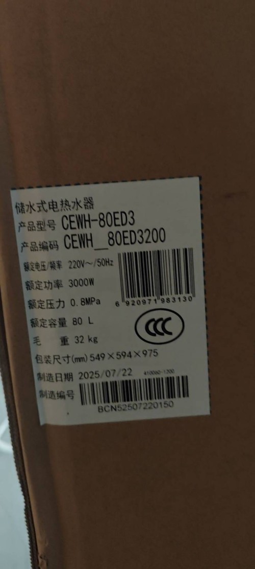 tmp_bd717aca3e33813e56a1f4f0d31282b337d9422d83f60e69.jpg
