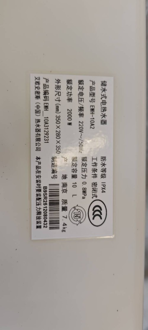 tmp_e806c1451f582ff6009bac00af77856c2fd26bfbe1b8aa19.jpg