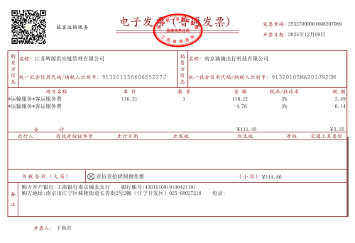 image31bebcb071c8fb42.png