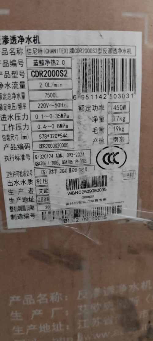 tmp_9621f1ae9038cb0d9828a8cffcd7d0c6402a3e87e675ce0a.jpg