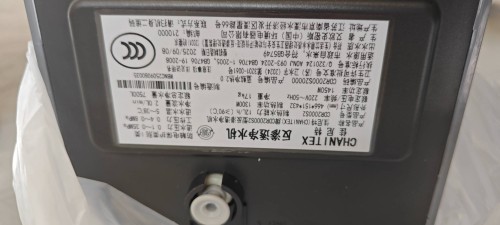 tmp_9e8ac0f75d3d550ffe574c50f407e5c2ba45a090dbd0abff.jpg
