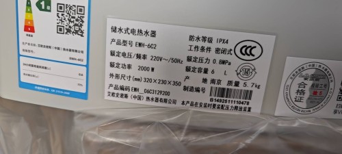 tmp_e0cd0b791e55899b46965d43371bcbb1ed161b14ca03164a.jpg