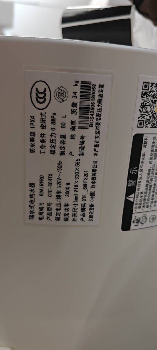 tmp_0fd569ace21aa59a56e0ede1d0fb42545cdbc7977f8c26f9.jpg
