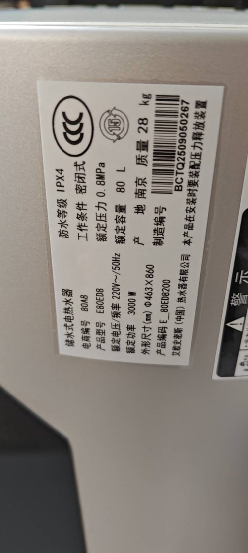 tmp_146f2a2b9baa292d861c814d8288781f61625b22ed58d7f0.jpg